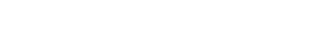 下野機械技術